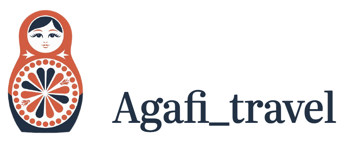 AGAFI TRAVEL, Агентство путешествий